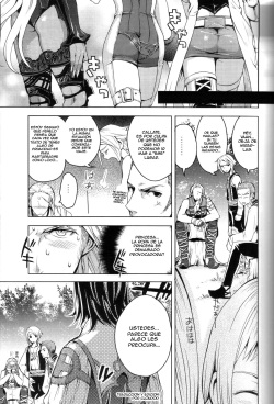 (C71) [EGOISM (Kasukabe Akira, Torigoshi Yayoi)] Oreteki Kaishaku ~210 gil o Oshimanai Yoyuu~ (Final Fantasy XII) [Spanish] [CloudOd] page 2