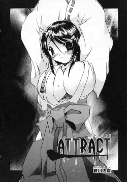 [Anthology] Tatakau Heroine Ryoujoku Anthology - Toukiryoujoku 6 page 6