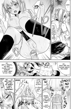 [Shikishiro Konomi] Stop x Stop [Eng] {doujin-moe.us} page 9