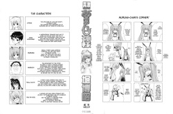 [Hori Hiroaki] Aaan Megami-sama | Oh, Yeah! My Goddess [English] [DesuDesu] page 3