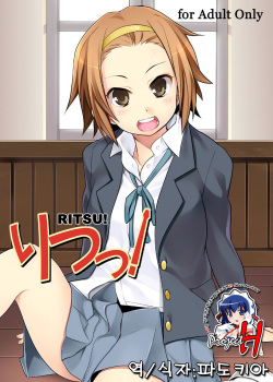 Ritsu!