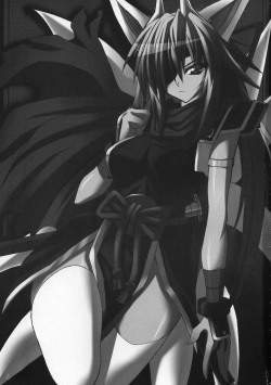 (SC31) [RADICAL DASH (Miyane Aki)] HAZY MOON (Shinrabanshou Choco) page 2