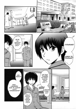 (C78) [Nagisa no Haikara Kingyo (Kisaragi Moyu)] Yashoku Byoutou [Spanish] [Darken_Baruk] page 4
