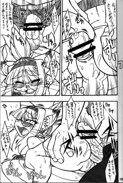 (C81) [Mayoineko (Various)] Kemokko Lovers 2 page 10