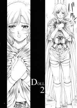 (C72) [Gakuen Hanimokuo (Shinonome Maki)] Doll 2 (Final Fantasy XII) [Spanish] {El nido del Cóndor} page 6