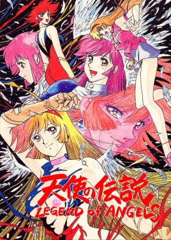 Tenshi No Densetsu