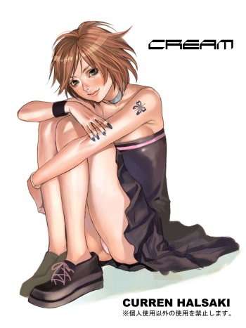 [Shoujo Kakei (inkey)] CREAM cover