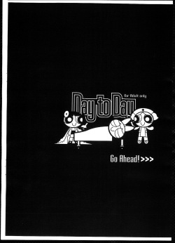 (C65) [Shinpakusu Teika (Usami Rui)] Day to Day (The Powerpuff Girls) page 2