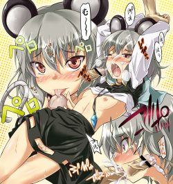 Nazrin gallery page 8