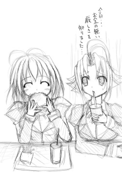 Pixiv Artist: いりたまご page 6