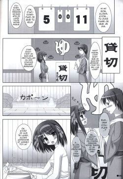 [Turning Point (Uehiro)] Harukyon no Ecchi Hon 5 (The Melancholy of Haruhi Suzumiya) [French] page 5
