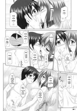 (COMIC1☆4) [Turning Point (Uehiro)] Soraotobon 2 (Sora no Otoshimono) [English] {doujin-moe.us} page 7