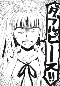 [VISTA (Odawara Hakone)] Yukiatsu Osoi Uke (Ano Hi Mita Hana no Namae wo Bokutachi wa Mada Shiranai.) page 9