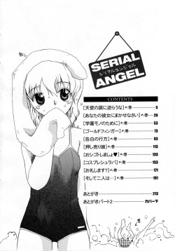[Suzuki Mira] Serial Angel ~Rensai Shoujo~ page 4