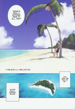 (C80) [Tear Drop (tsuina)] Weekly Island (To Heart) [English] =Pineapples r' Us= page 4