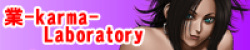 [Karma Laboratory] RESISTANCE (Code Geass) page 2