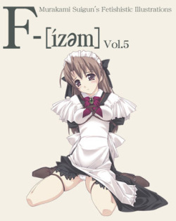 F-ism Vol.5