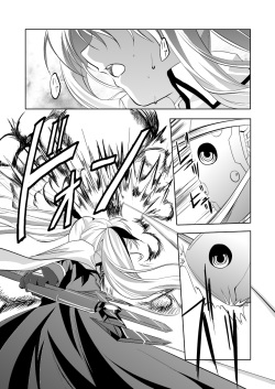 (COMIC1☆3) [TRICKorTREAT (Kagura Tsukune)] Prison Box (Mahou Shoujo Lyrical Nanoha) page 2