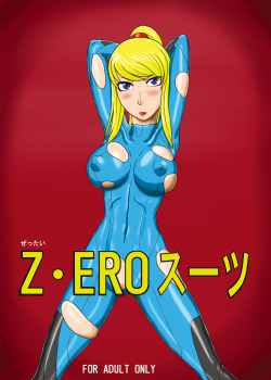 zero suit