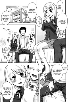 (COMIC1☆4) [KABAYAKIYA (Unagimaru)] Mugi-chan no Himitsu no Arbeit | El Secreto Trabajo a Medio-Tiempo de Mugi-chan (K-ON!) [Spanish] [Lateralus-Manga] page 4