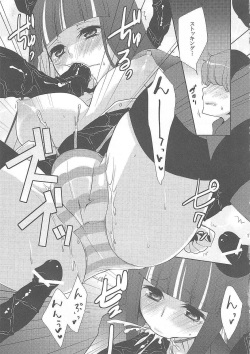 (C79) [Tougesakuraya (Yukian, Zumo8)] Fighting Stocking (Panty &amp; Stocking with Garterbelt) page 10