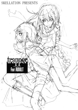 (C78) [Hapoi-dokoro (Okazaki Takeshi)] Trapper | 트래퍼 (Ookami-san to Shichinin no Nakama-tachi) [Korean] [Team Ouroboros] page 2