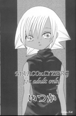 Itsuka (Shaman King) page 2