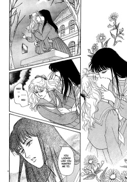 [Sugio Hisako] Daisy (Mist Magazine 12-96) [English] page 8