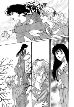 [Sugio Hisako] Daisy (Mist Magazine 12-96) [English] page 9