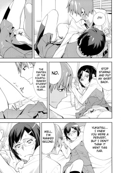 (C80) [Hapoi-dokoro (Okazaki Takeshi)] RONDO (Ano Hi Mita Hana no Namae wo Bokutachi wa Mada Shiranai) [English] =TV= page 6