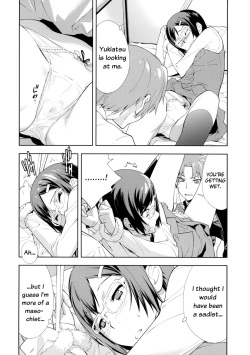 (C80) [Hapoi-dokoro (Okazaki Takeshi)] RONDO (Ano Hi Mita Hana no Namae wo Bokutachi wa Mada Shiranai) [English] =TV= page 7