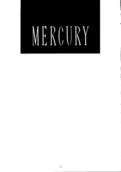 (C44) [Doudan Tsutsuji (Various)] Suisei Mercury (Bishoujo Senshi Sailor Moon) page 2