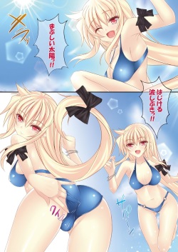 (C80) [chronicle (YUKITO)] FATE COLLECTION II (Mahou Shoujo Lyrical Nanoha) page 5