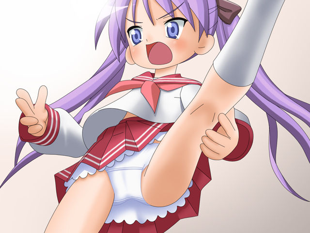 Lucky *tar Shimai page 1 full