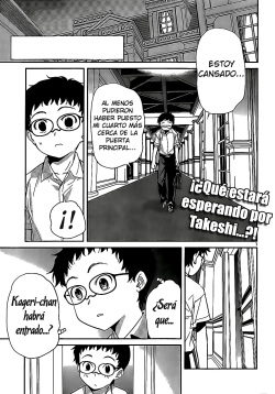 Domina no Do! Cap 25 (Esp) page 1
