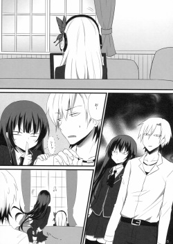 (SC53) [Ningen Modoki (Random)] Bokura wa Ero Chishiki ga Toboshii (Boku wa Tomodachi ga Sukunai) page 4