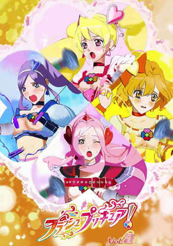 [Kuuronziyou (Okamura Bonsai)] Flash PreCure! vol. 2 (Fresh PreCure!) cover