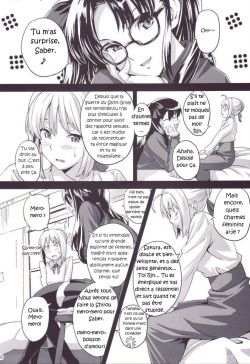 (C71) [Shinjugai (Takeda Hiromitsu)] Outama King of Soul (Fate/stay night) [French] [Decensored] page 5