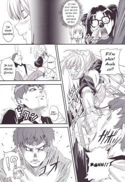 (C71) [Shinjugai (Takeda Hiromitsu)] Outama King of Soul (Fate/stay night) [French] [Decensored] page 6
