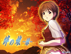 [12CUT] Kizuna no Musume -Imouto- (Kuon no Kizuna) page 2