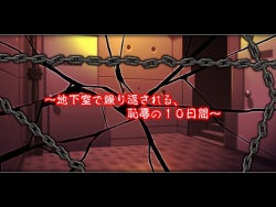 [Pumpkin] shakkin hensai ura fuuzoku page 4