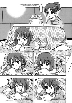 (C77) [Cafe Homerun (Abe Morioka)] Fuyu Yui | Winter Yui (K-ON!) [English] [Yoroshii] page 4