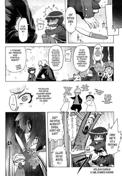 [Drill Jiru] Sperm-star [Spanish] page 8