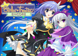 Stellar☆Theater encore