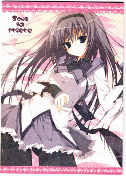 (C80) [NECOTOXIN (Inugami Kira)] Sous la priere (Puella Magi Madoka☆Magica) page 1