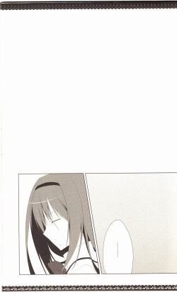 (C80) [NECOTOXIN (Inugami Kira)] Sous la priere (Puella Magi Madoka☆Magica) page 8