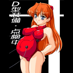 [Mouko Mouretsu Hasai Dan] Tamago Club 3 to 1/4 (Various) page 3