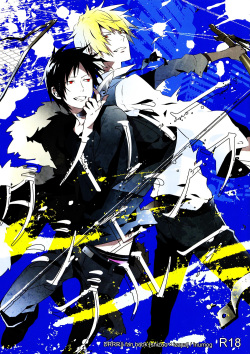 (C78) [inumog (Fujino, Marumo)] Divergence Blue (Durarara!!) [English] page 1