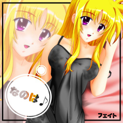 [SSBlack] Nano Kan. (Mahou Shoujo Lyrical Nanoha) page 2