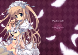 FrillFrill  Plastic Doll